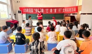 微信图片_20250805095300.jpg
